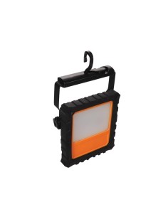 PROYECTOR LED PORTÁTIL RECARGABLE - 20 W 1400 LM 4000K 2