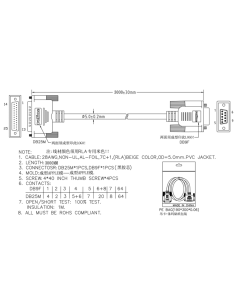 Cable serie impresora de tickets 2