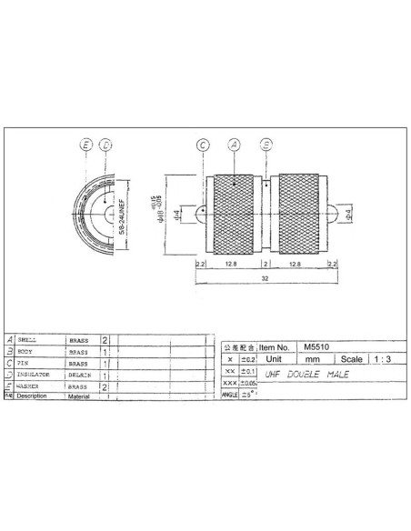ADAPTADOR UHF DOBLE MACHO